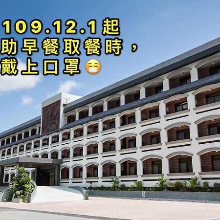 Dong Tair Spa Hotel Wenquan Exterior foto