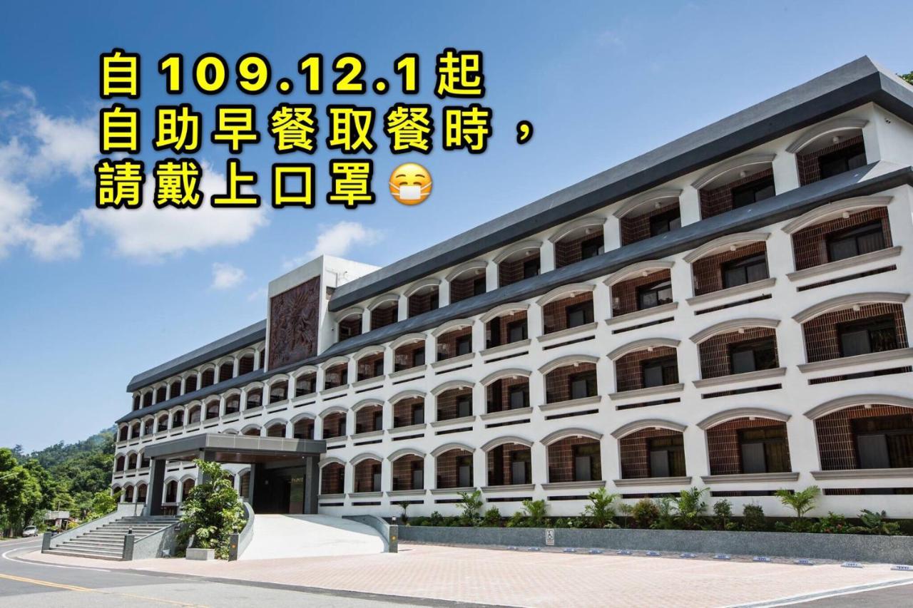 Dong Tair Spa Hotel Wenquan Exterior foto